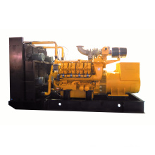 600kw Googol Methane Engine Gas Power Generator